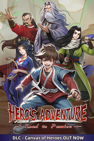 Game name